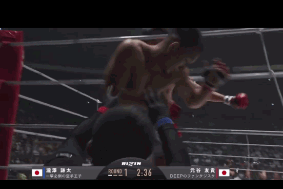 Yuki Motoya leo ra khỏi sàn đấu nhận thua.