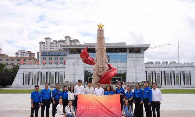 Khởi động hành trình nghiên cứu, học tập: 'Đi lại con đường Trường Chinh'