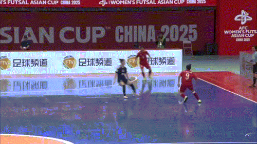 Futsal nữ Việt Nam không thể tạo bất ngờ trước Nhật Bản ảnh 25 Futsal nữ Việt Nam không thể tạo bất ngờ trước Nhật Bản ảnh 25