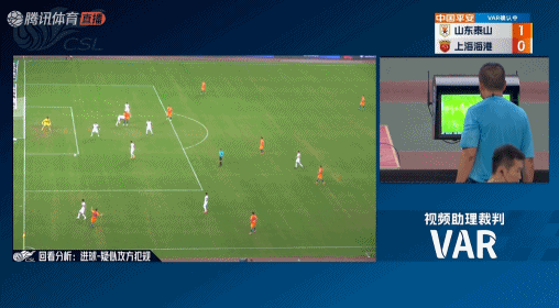 Bàn thắng của Fellaini và khoảnh khắc trọng tài check VAR.