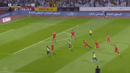 Bàn thắng mở tỷ số của Ronaldo Bàn thắng mở tỷ số của Ronaldo