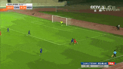 Trung Quốc mở tỷ số trước Maldives Trung Quốc mở tỷ số trước Maldives