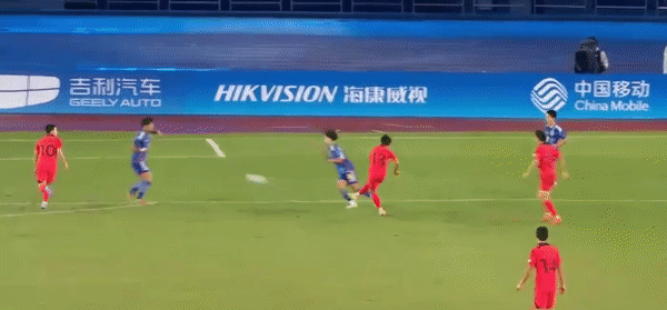 Ngược dòng hạ Olympic Nhật Bản 2-1, Olympic Hàn Quốc bảo vệ thành công HCV Asiad ảnh 5 Ngược dòng hạ Olympic Nhật Bản 2-1, Olympic Hàn Quốc bảo vệ thành công HCV Asiad ảnh 5