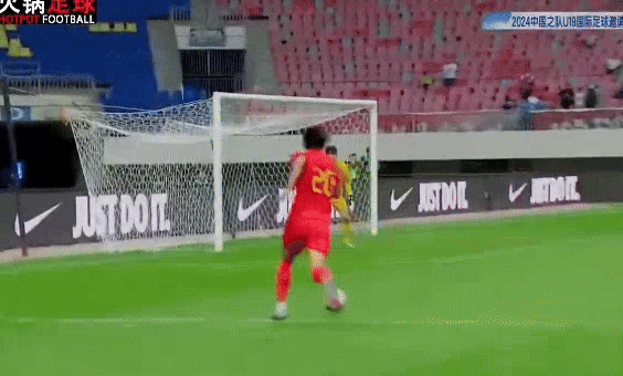 Bàn ấn định tỷ số 2-0 của U19 Trung Quốc Bàn ấn định tỷ số 2-0 của U19 Trung Quốc