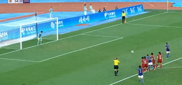 Thua đậm nữ Nhật Bản 0-7, tuyển nữ Việt Nam nguy cơ bị loại rất cao ảnh 15