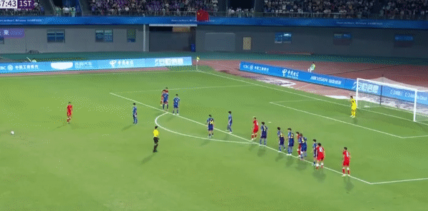 Đại thắng Olympic Hồng Kông Trung Quốc 4-0, Olympic Nhật Bản ghi tên vào chung kết Asiad 19 ảnh 4