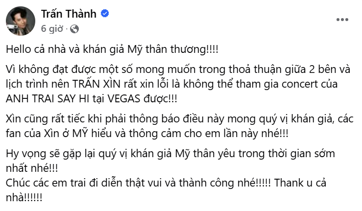 Trấn Thành tiếc nuối khi lỡ hẹn với các HiMom, HiDad tại concert ATSH ở Las Vegas (Mỹ). dc85a5c2-ba48-4f1b-bb10-f6e469b55fa9.png