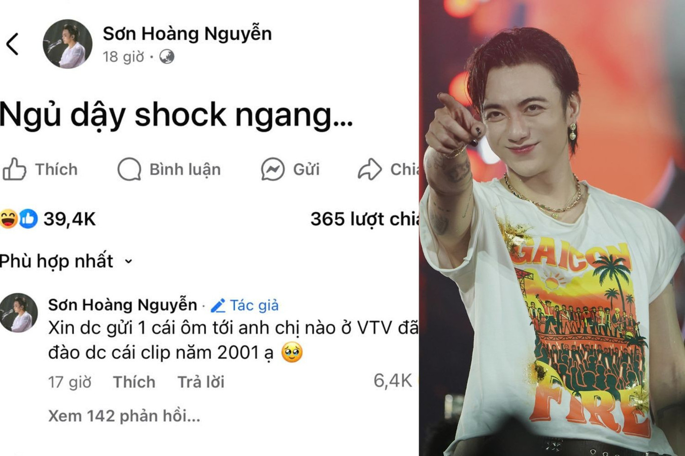 Phản ứng của "anh tài" SOOBIN sau khi những hình ảnh ngày bé viral nhận về "bão haha" từ người hâm mộ. thiet-ke-chua-co-ten-2025-08-01t082716806.jpg
