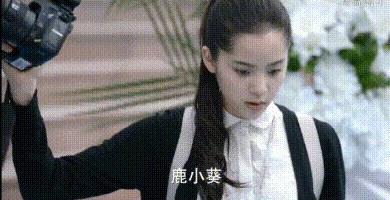 Sau khi đọc thoại một cách vô hồn vô cảm... Những người đẹp diễn giả trân của phim Hoa ngữ: Ai trợn mắt thần chưởng, ai rơi lệ vô hồn? ảnh 3