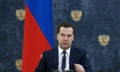 Phó Chủ tịch Hội đồng An ninh Quốc gia Nga Dmitry Medvedev gửi lời tới Tổng thống Mỹ Donald Trump