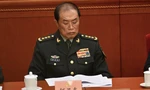Phó Chủ tịch Quân uỷ Trung Quốc bị khai trừ ra khỏi Đảng