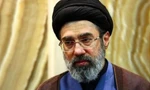 Con trai Đại giáo chủ Khamenei trở thành Lãnh tụ Tối cao mới của Iran