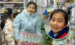 Bé gái 12 tuổi khởi nghiệp bằng tiền lì xì