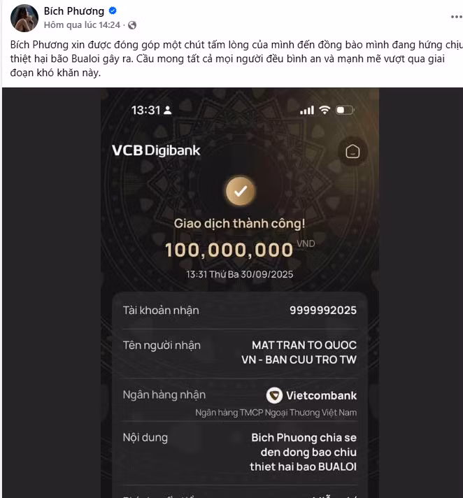 screenshot-2025-10-01-235653.png