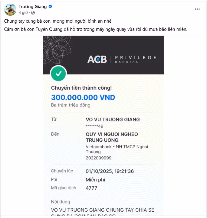 screenshot-2025-10-01-233753.png