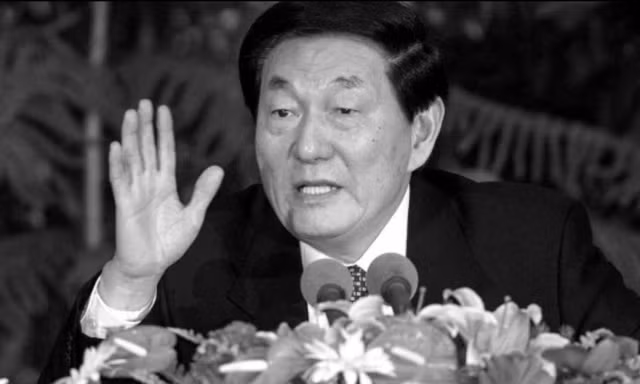 Việt Nam chia buồn nguyên Thủ tướng Trung Quốc Chu Dung Cơ từ trần