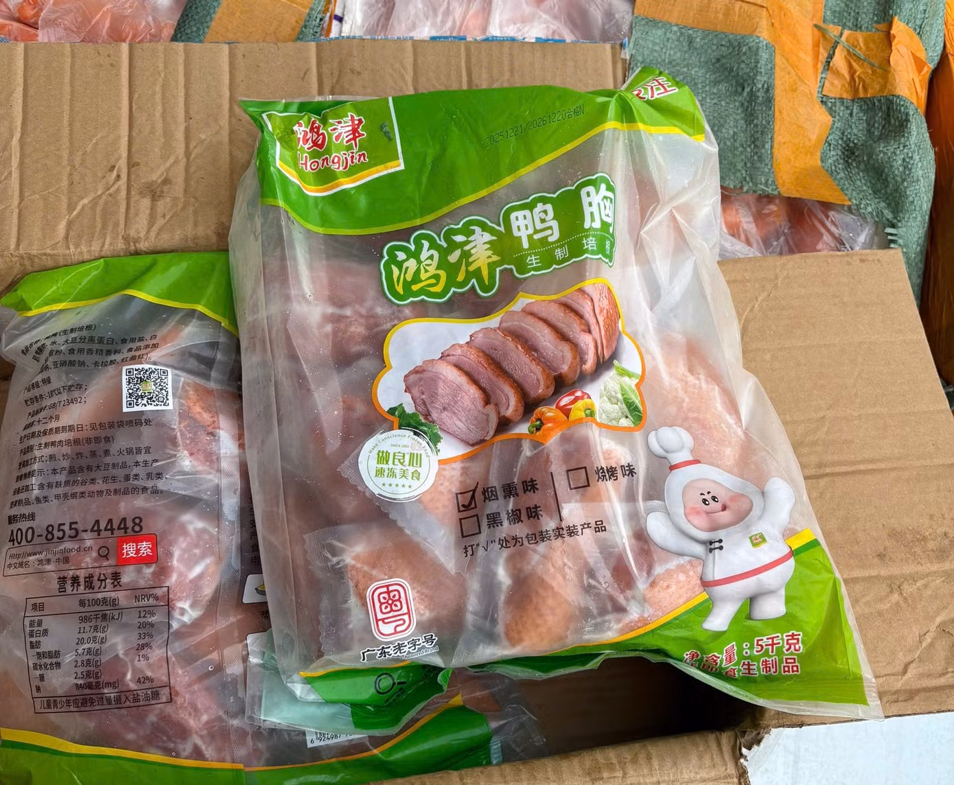 8-luon-ngong-dong-lanh.jpg