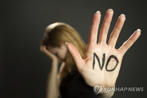 Hãy nói không với lạm dụng tình dục phụ nữ công sở. Ảnh minh họa của Yonhap.