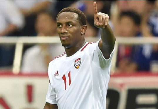 Tiền đạo Ahmed Khalil trong màu áo ĐTQG UAE.