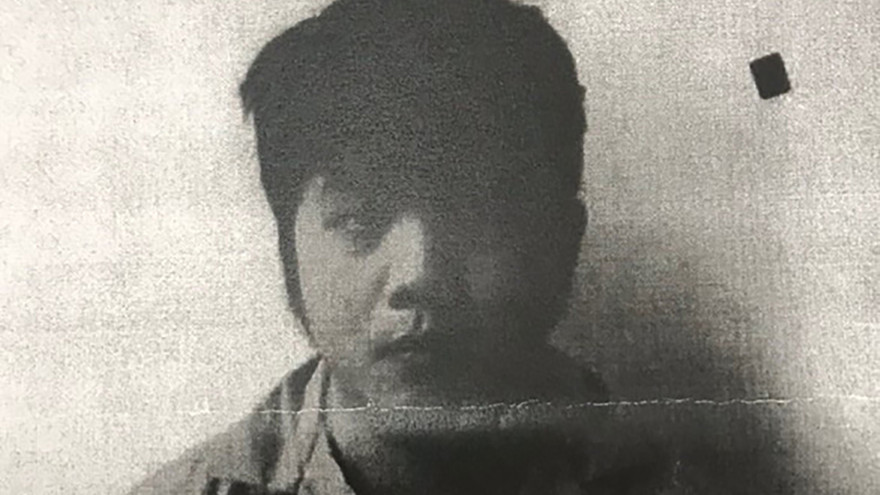 Đối tượng Huang Ya Shan