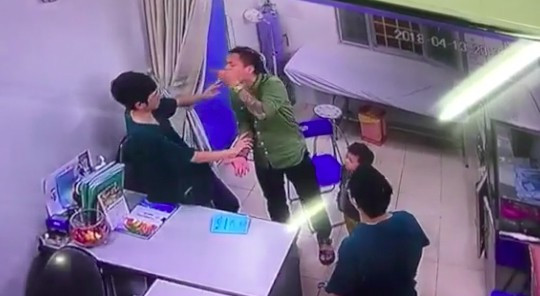 Ảnh minh hoạ: Internet