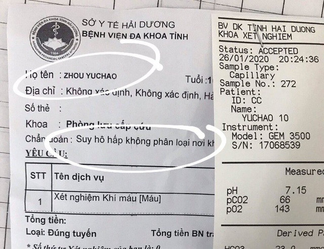 Bệnh án của bệnh nhi Zhou Yuchao tại Bệnh viện Đa khoa tỉnh Hải Dương