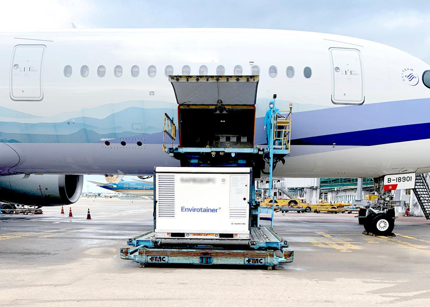 Thêm hơn 1,4 triệu liều vắc xin COVID-19 của AstraZeneca về TPHCM