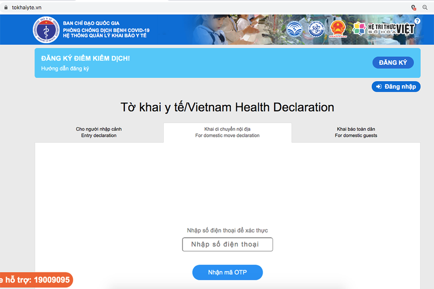 Giao diện chính trên trang khai báo y tế điện tử, tại địa chỉ https://tokhaiyte.vn với các lựa chọn theo mục đích thực hiện chuyến đi.