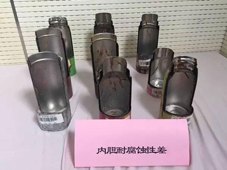 Ảnh minh hoạ: Internet