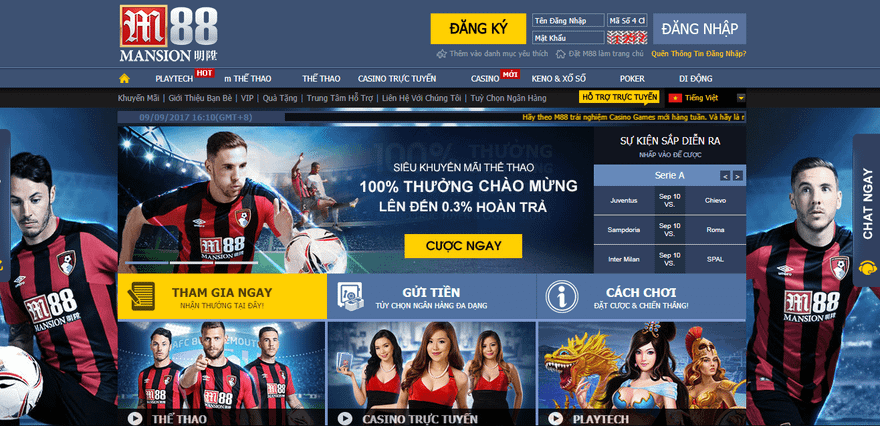 Chi tiết lời khai của cựu cán bộ C50 'bán mình' cho đường dây đánh bạc M88 