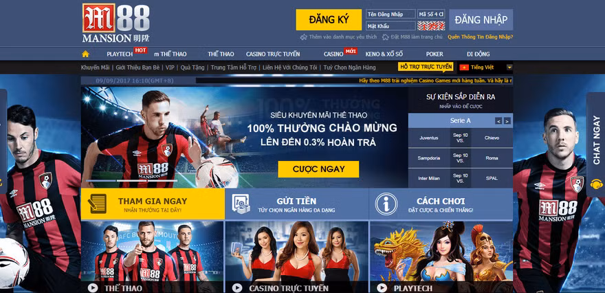 Chi tiết lời khai của cựu cán bộ C50 'bán mình' cho đường dây đánh bạc M88 