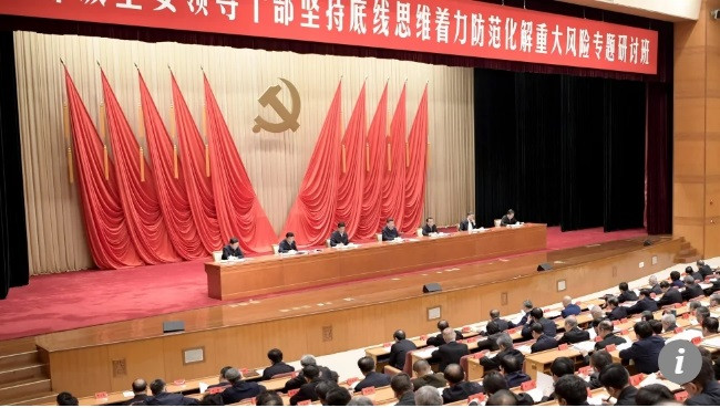 Hàng trăm quan chức hàng đầu Trung Quốc tham dự chương trình tập huấn quản lý rủi ro tại Bắc Kinh từ 21-24/1. Ảnh: Tân Hoa xã