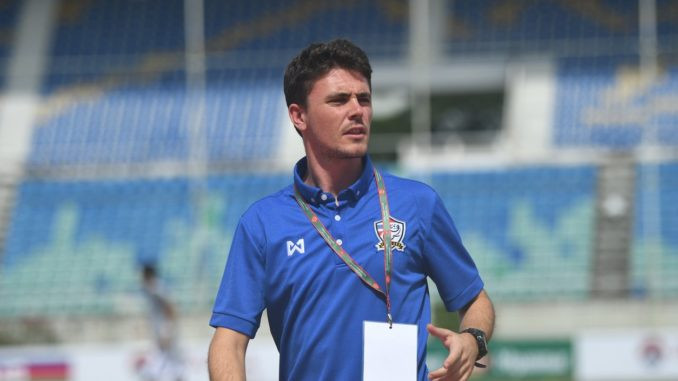 HLV U18 Thái Lan không ngán U18 Việt Nam.