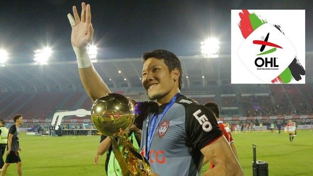 Thủ thành Kawin Thamsatchanan.