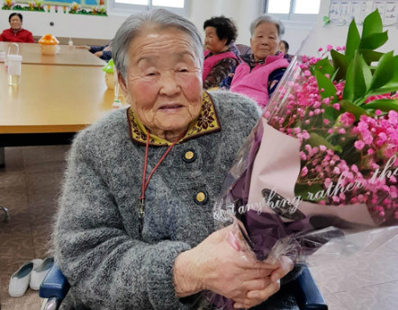 Mẹ HLV Park Hang-seo