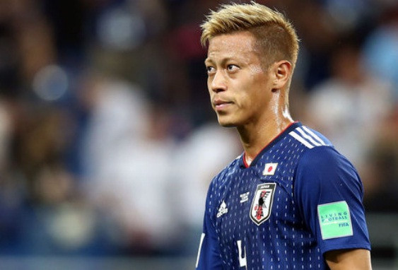Keisuke Honda chính thức chia tay ĐTQG Nhật Bản.