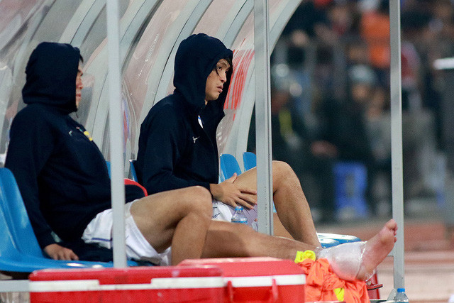 Tuấn Anh hiện đang điều trị chấn thương tại Hàn Quốc.