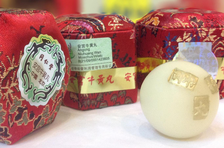 Ảnh minh hoạ: Internet