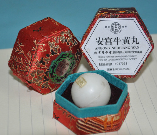 Ảnh minh hoạ: Internet