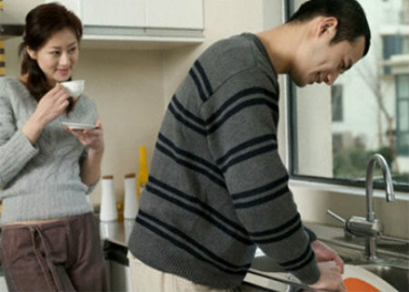 Ảnh minh hoạ: Internet