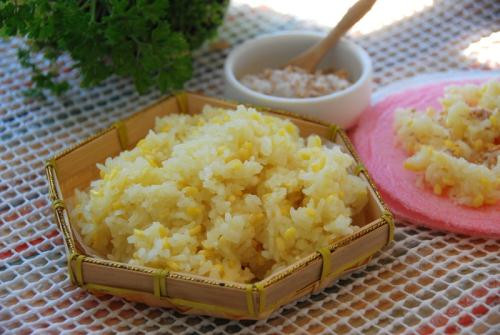 Ảnh minh họa: Internet