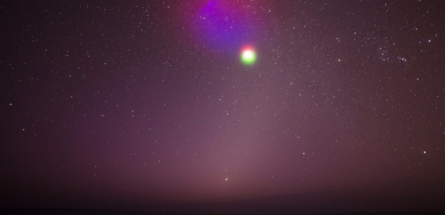 Người dân Mỹ có thể trực tiếp nhìn thấy các đám mây màu trên bầu trời