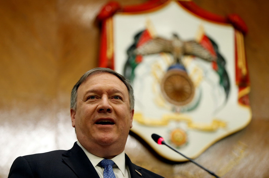 Việt Nam là quốc gia Đông Nam Á đầu tiên Ngoại trưởng Mỹ Mike Pompeo tới thăm kể từ khi nhậm chức.