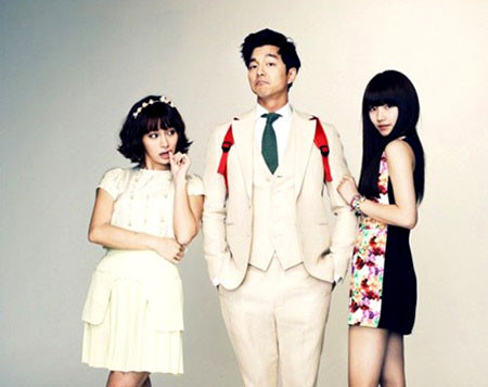 Ảnh minh hoạ: Internet