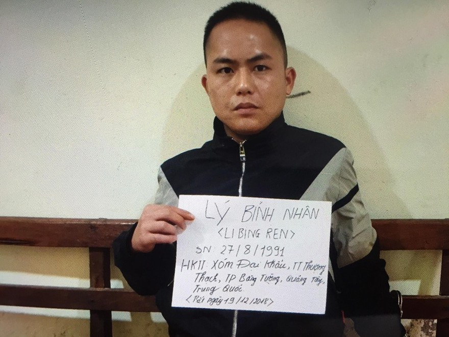 Đối tượng Nhân tại cơ quan công an Lạng Sơn *ảnh: Duy Chiến