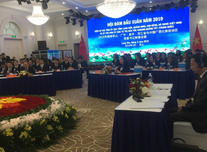 Hội đàm gặp gỡ xuân 2019 .Ảnh: Duy Chiến