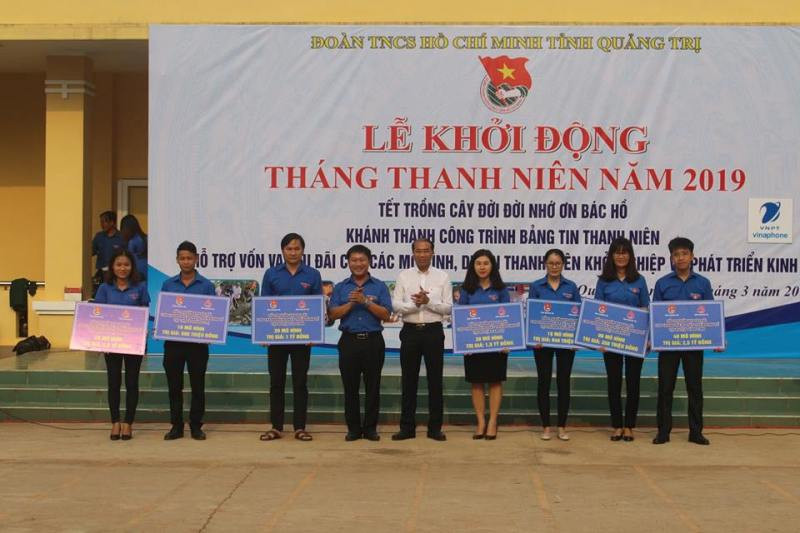 Trao nguồn vốn vay hỗ trợ 152 mô hình, dự án khởi nghiệp và phát triển kinh tế cho thanh niên