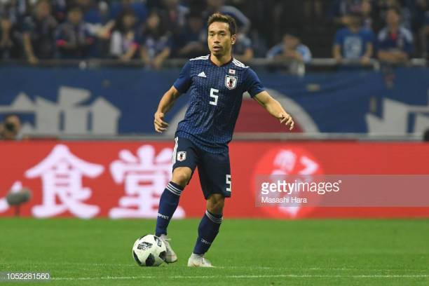 Hậu vệ Yuto Nagatomo của ĐT Nhật Bản.