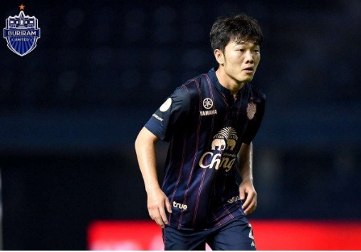 Xuân Trường sẽ ra sân ở trận đấu với Bangkok United?