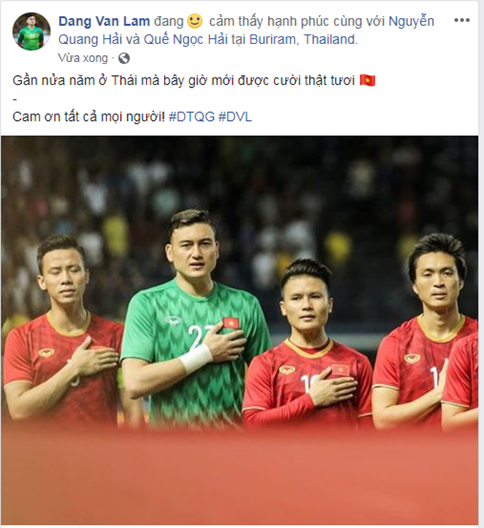 Đặng Văn Lâm chia sẻ trên trang cá nhân của mình.